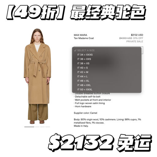 【难以置信】101801叒降，42折起