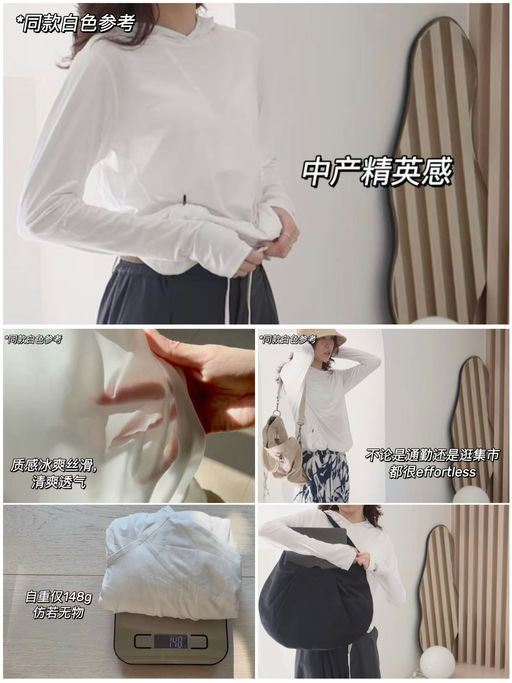 【75折】新增好看色