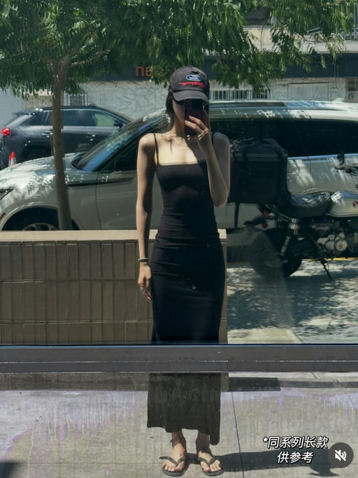 【Skims 统统不到 $50】【队友福利也有】