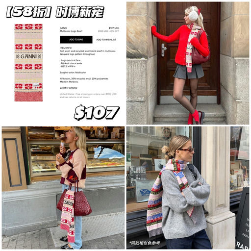 【时博新宠】58折