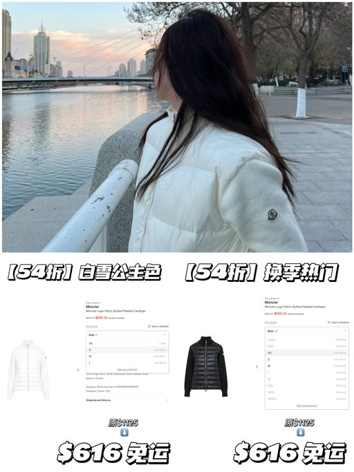 【54折】好久不见白雪公主色