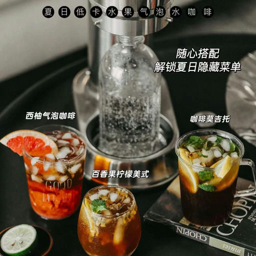 【史低75折】2年无好价