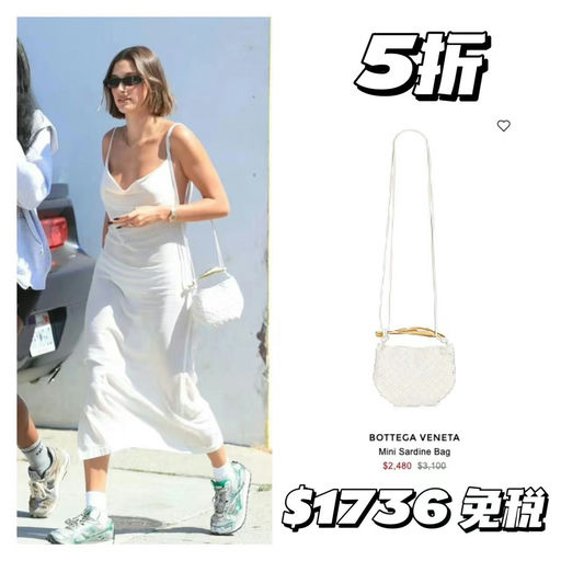 【老钱小编织】BV，大都5x折