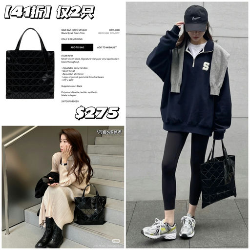 【就2只】41折，看到就冲