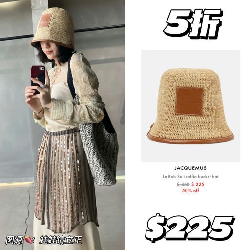 【5折起】最懂女人心