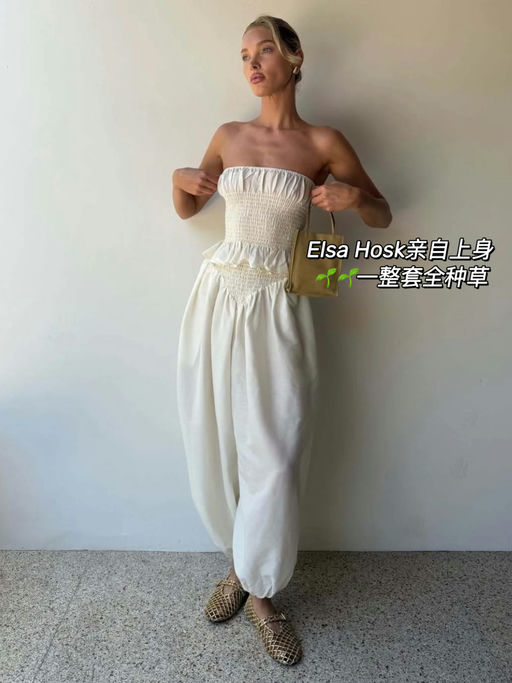 【一整个大种草】网站Trending