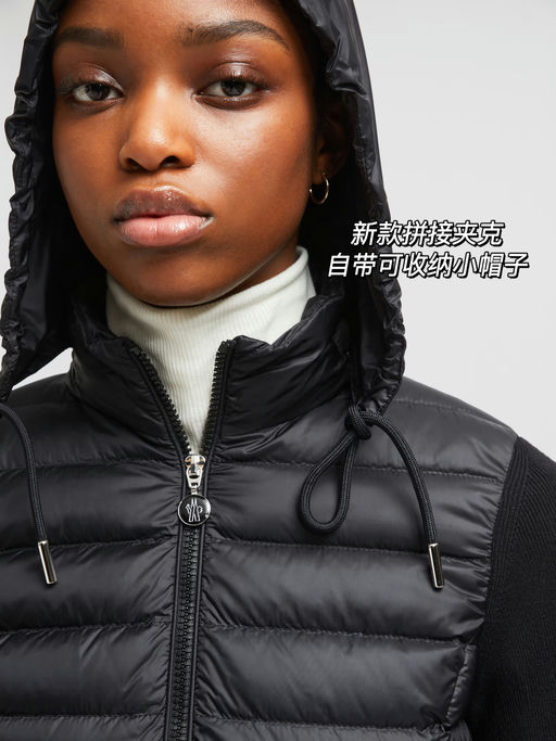 【SS25史低】合49折起！