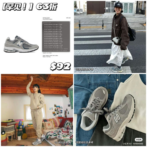 【罕见！63折！】原价也难买