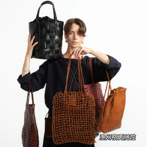 【Bug 76折】新款最好价