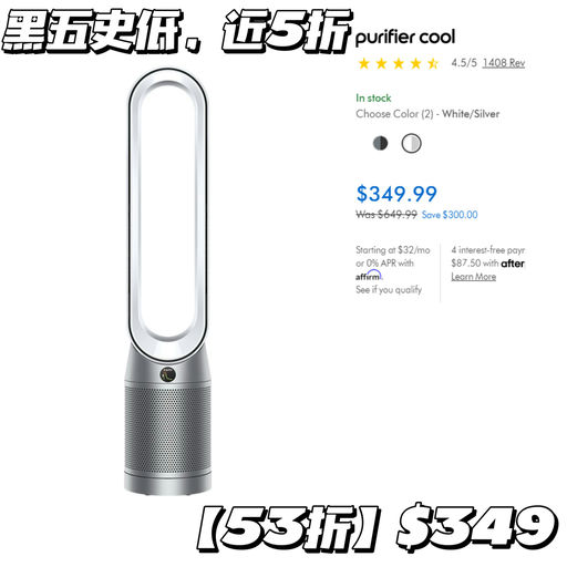 【近5折】【喵总爱用多年】