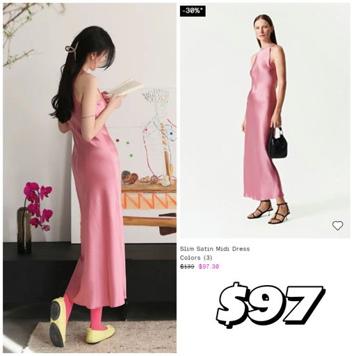 【OS 全场7折】一件免运超好买