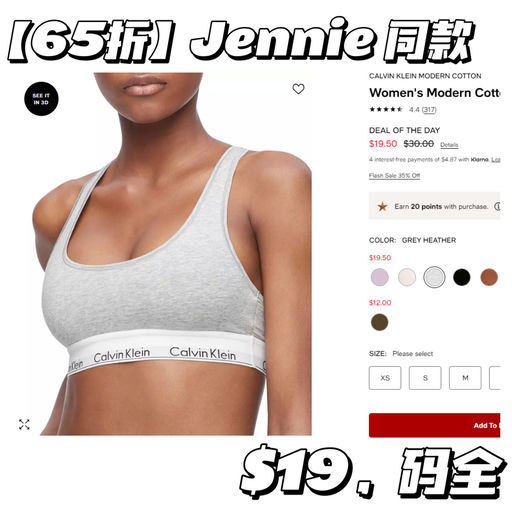 【6折码全】原价断货，两件免运