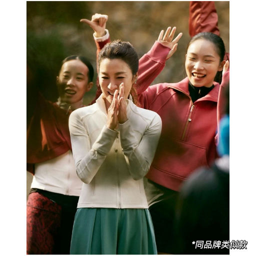 【新年一路绿灯】风暴绿，全线下折