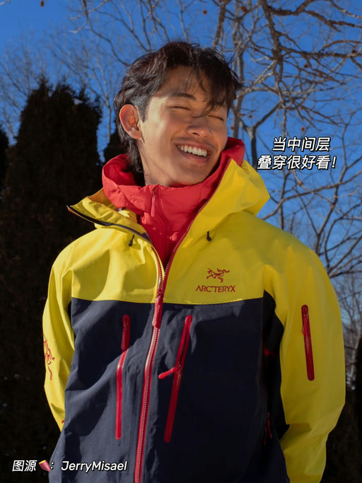 【合59折】Atom亲兄弟