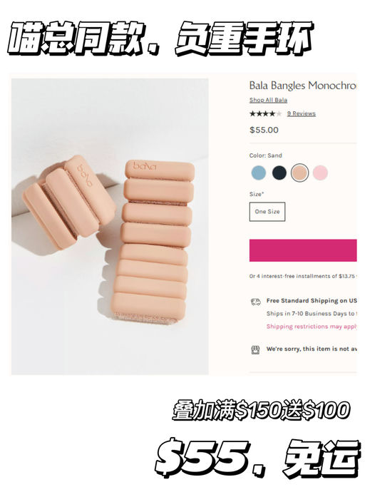 💪【宅家也能健身】【喵总自用5年+】