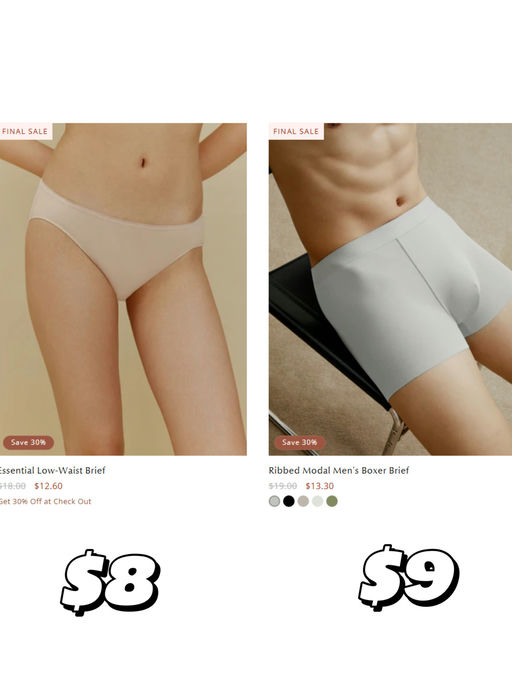 【抢在涨关税之前】Neiwai 折扣区，额外7折