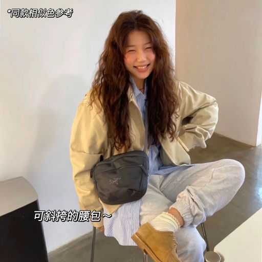 【深夜福利】超难买补货