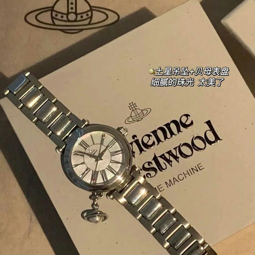 【68折】西太后经典土星吊坠手表