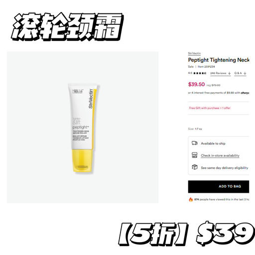 【每日5折】Beautyblender 美妆蛋，$10
