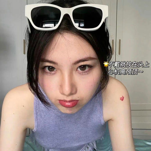 【度假刚需】7折，Celine白色系