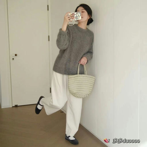 【罕见款也有诶！】Dragon Diffusion，78折