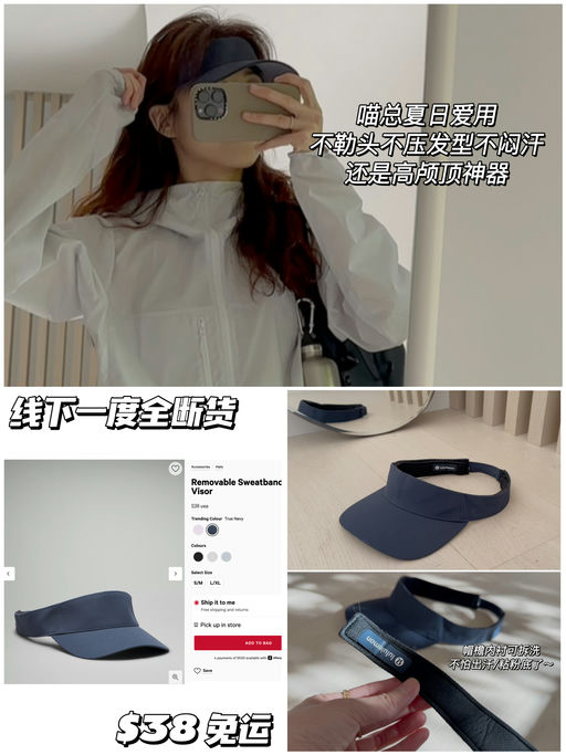 【喵总夏日爱用】内衬可拆洗