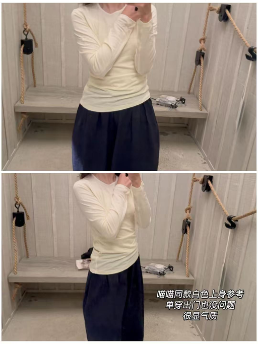 🐑【REI 折扣区额外7折】【Icebreaker 好过黑五】