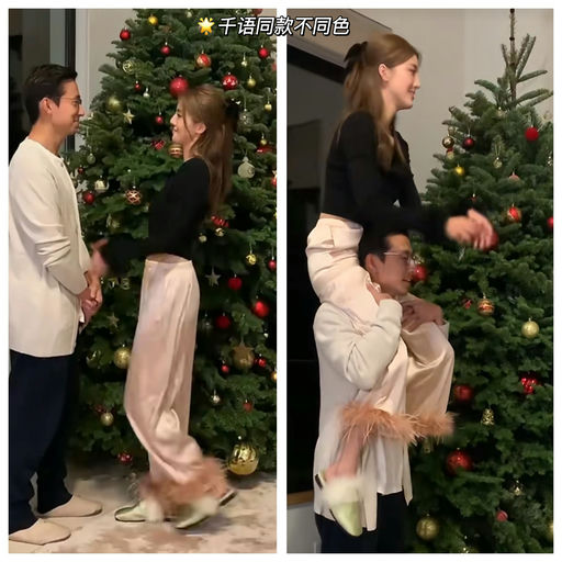 【毛茸茸是幸福密码】Sleeper 额外8折，居家也精致～