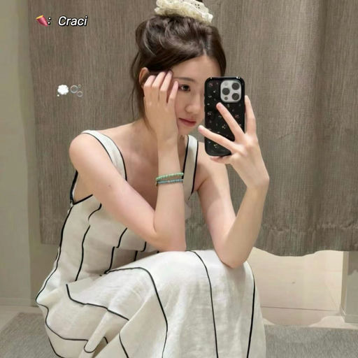 【补M码！】Massimo Dutti最火条纹裙