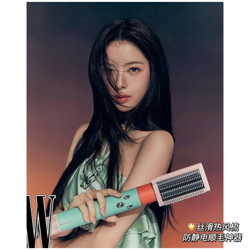 【新色降$100】韩女发型，一步到位