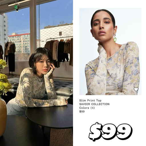 【春天的气息】附韩博种草图