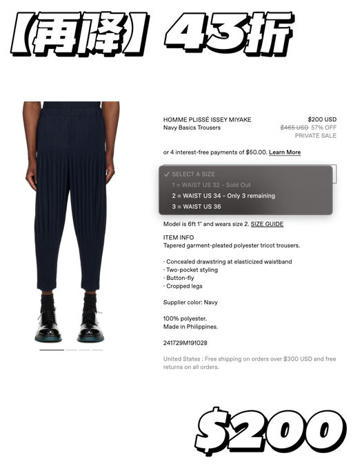 【再降，4x折】视频问询度top