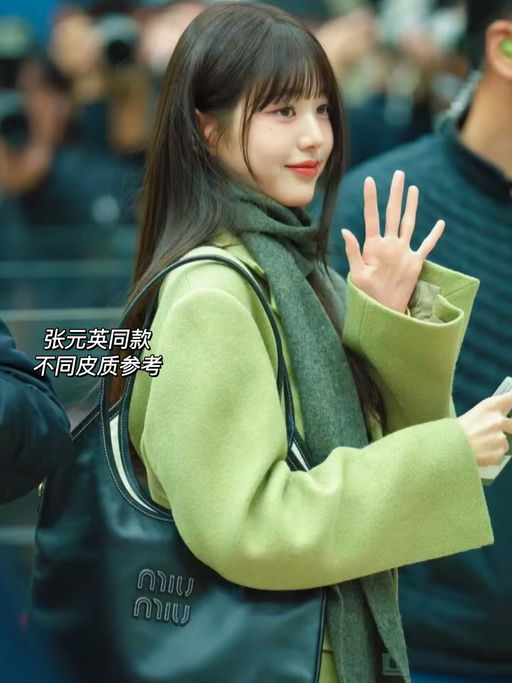 【71折】建群史低！