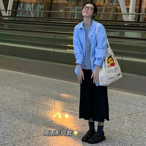 【喵喵入坑之作】the row，6折，免税！