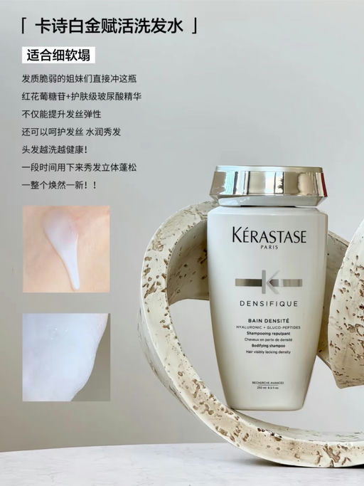 【合7折】满额再送4件好礼