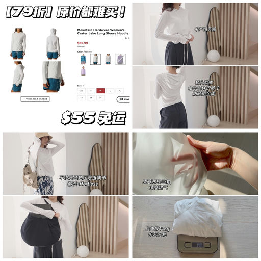 【号外！】原价都难买