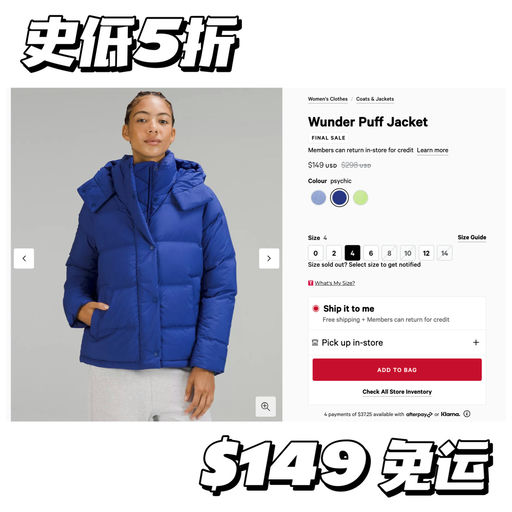 【前所未见史低！】39折起，还有黄金码