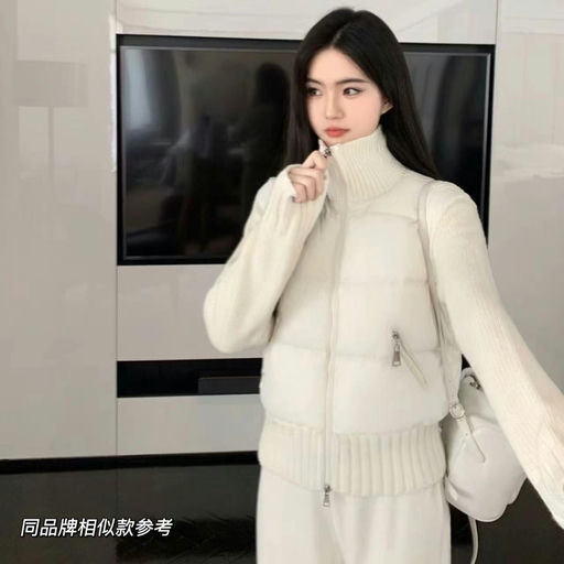 【实穿硬通款】建群史低，4折