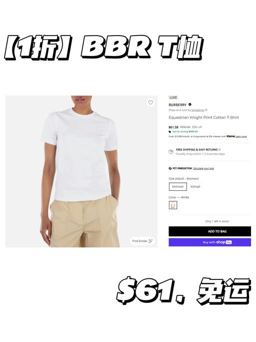 【离谱好价】【$60 买Burberry】