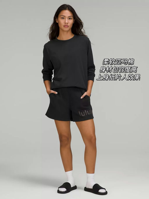 【显瘦天菜】57折