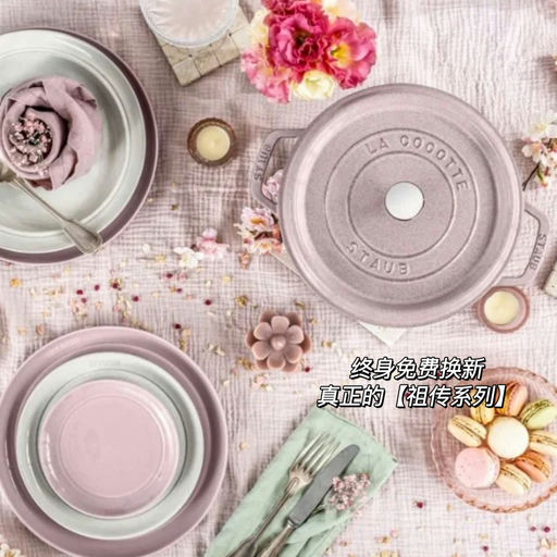 【黑五才有】37折