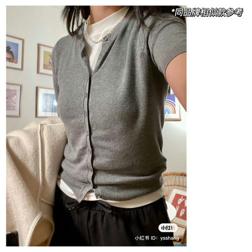 【好穿显瘦】小个子友好