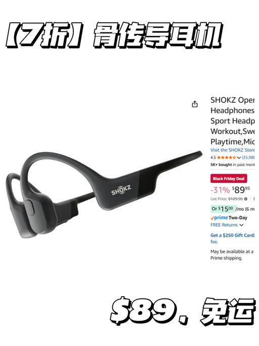 🎶【史低6折】【喵总自用十年】 