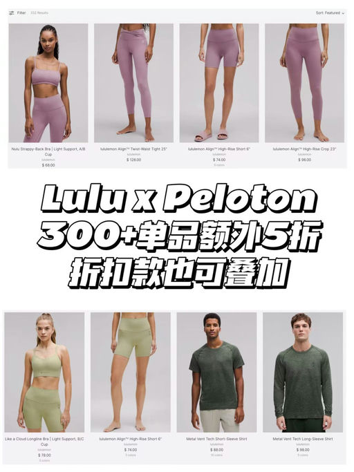 【Scuba神裤】史低5折