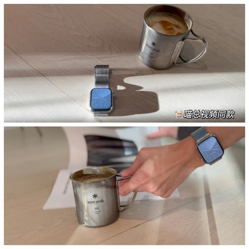 【7折】【喵总同款】