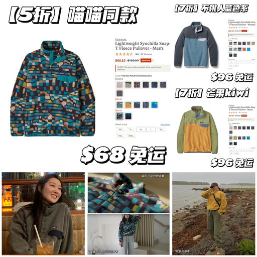 【5折起】喵喵推荐入门款