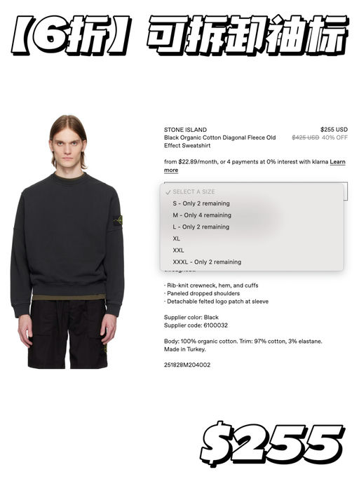 【56折起】岛民来报道