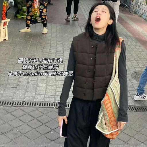 【最后几件】Lisa/金高银同款Lemaire本季最热门的荷叶边毛衣