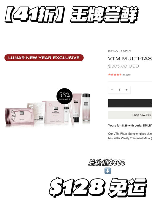 【29折！】附喵总二次利用方法