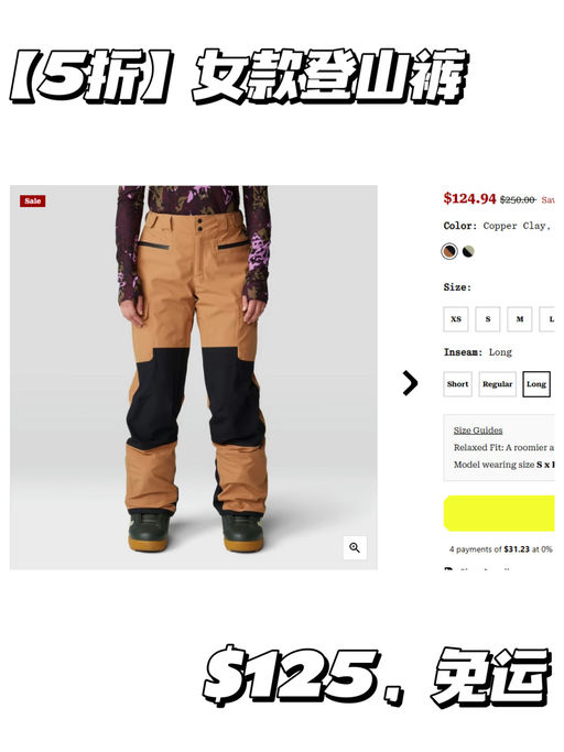 🔩【一律5折】【山浩大螺母】